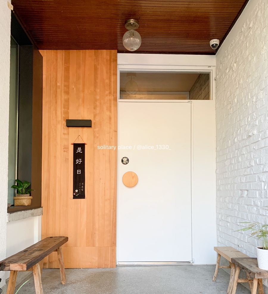 시호일 게스트하우스, 1박2일 강릉여행, 강릉자전거여행, 강릉숙소 my tastes 취향산책 ; 강릉 14