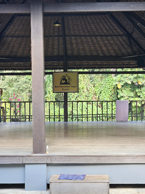 우붓 요가원 Bali Swasthya Yoga Centre