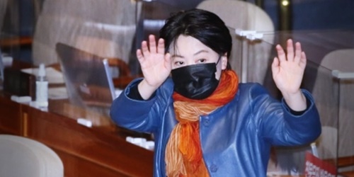 정당
