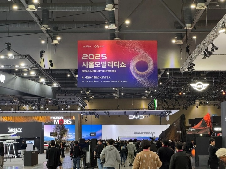 시선집중 이미지