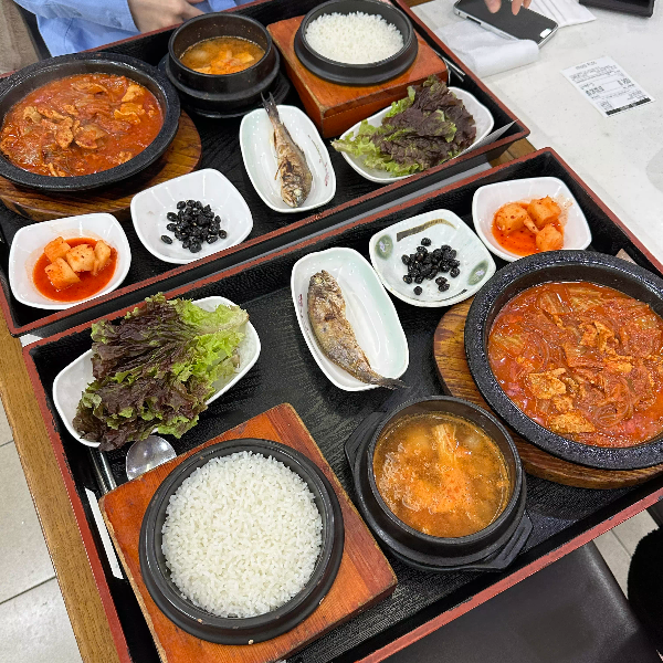 한상차림