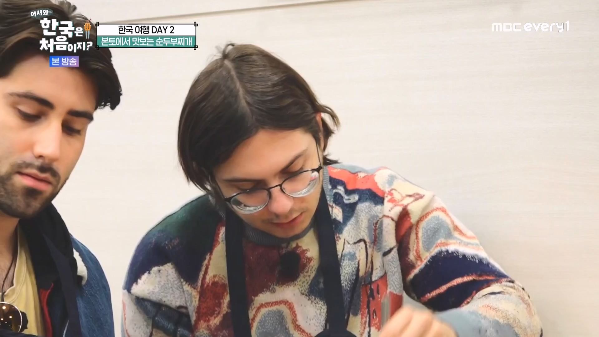 어서와 한국은 처음이지 시즌2.E294.231221p-NEXT.mp4_20231222_210522.751.jpg