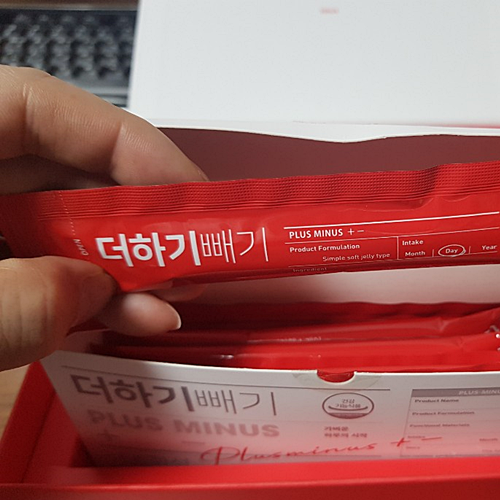  식이섬유 변비 쾌변 『 헬스케어 더하기빼기 』