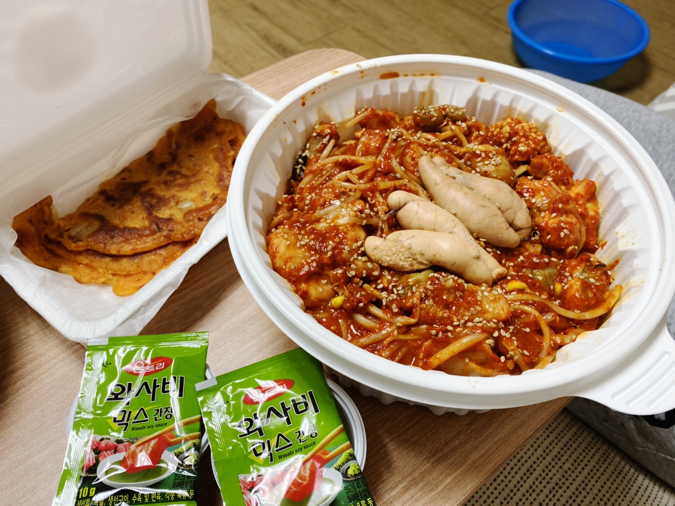 아구찜이좋아 이미지