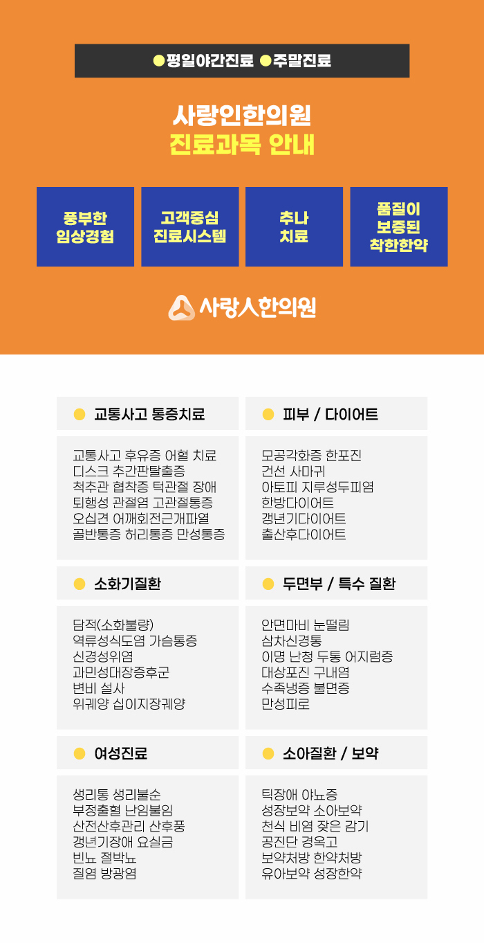 더시작 이미지