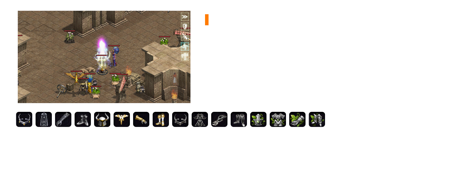 탭6