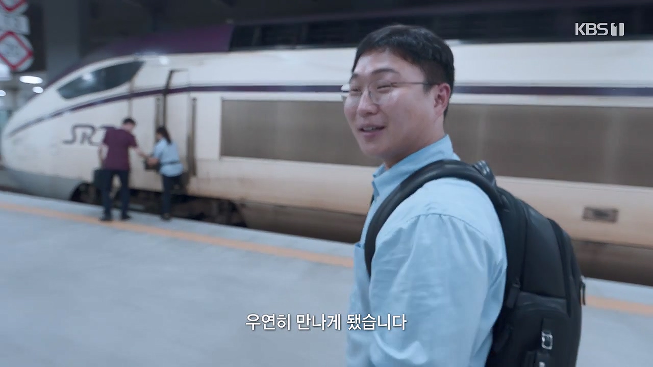 다큐 인사이트.E162.230915p-NEXT.mp4_20230917_174550.075.jpg