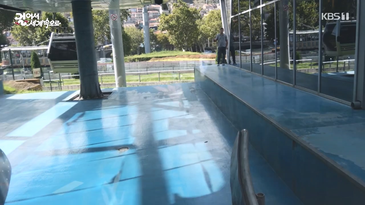 걸어서 세계속으로.E812.231008p-NEXT.mp4_20231010_212259.933.jpg