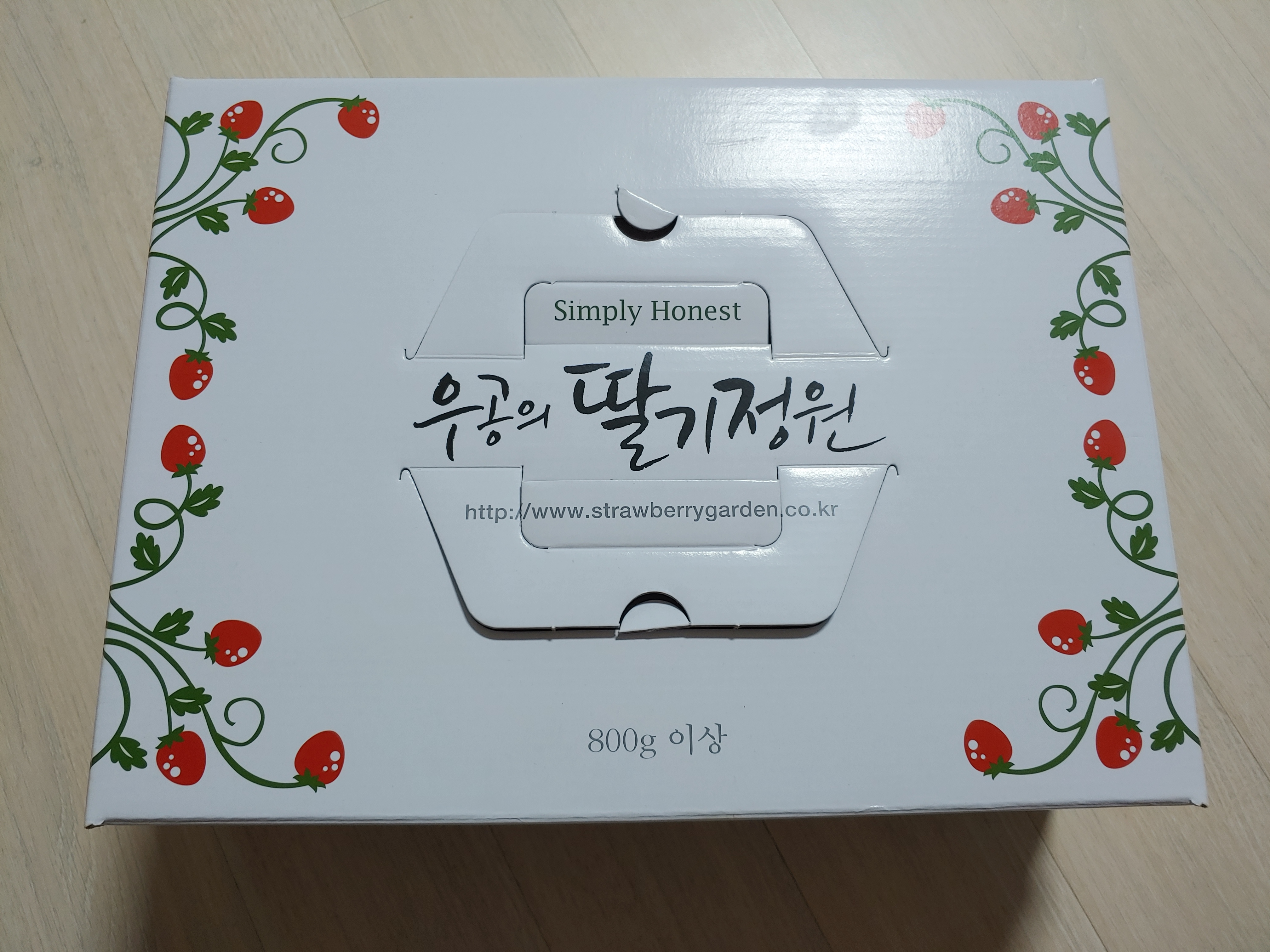 우공의 딸기정원 박스