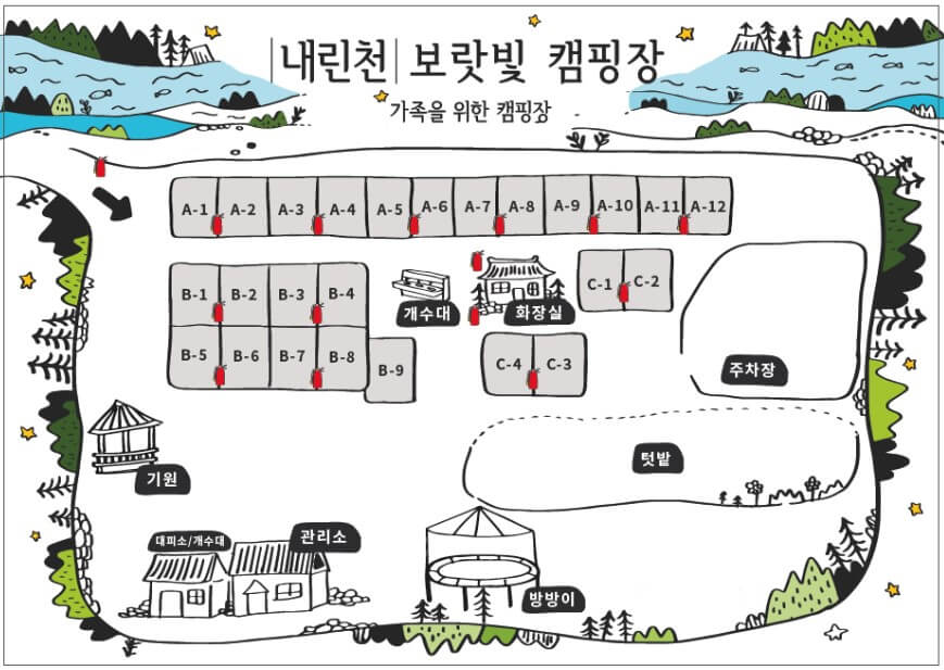 보랏빛 오토캠핑장 배치도