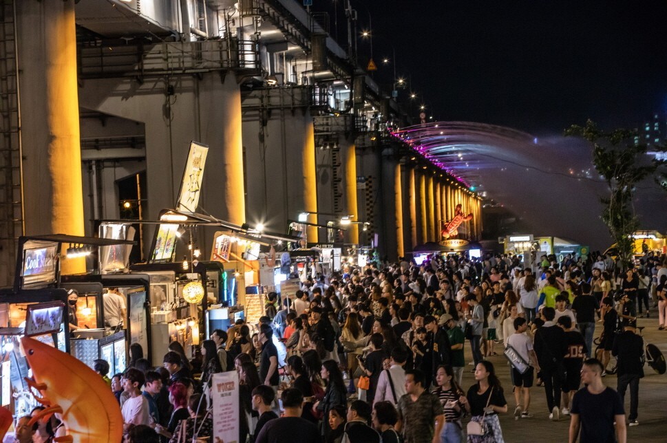 도깨비야채 이미지