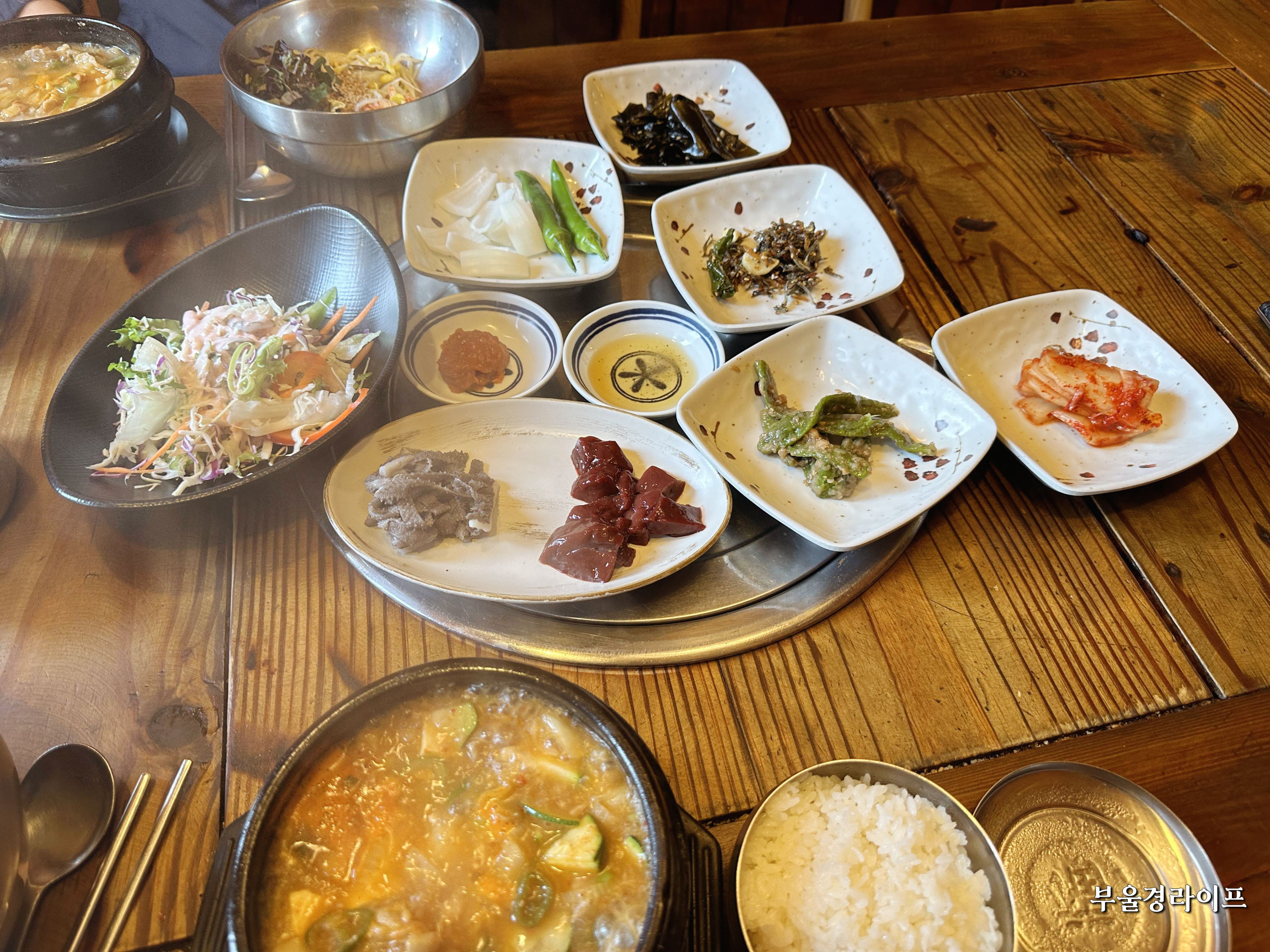 손가네정육식당 사진 2