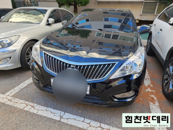  (힘찬밧데리 마산점) 마산밧데리 구암동밧데리 그랜져TG 배터리 창원 마산 진해 배터리 전문점 힘찬배터리