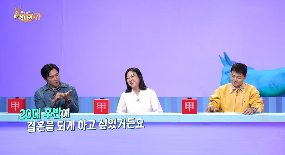 아들을 낳고 싶어서 벌써부터 아들 옷 마련중이라는 구본승 | 인스티즈