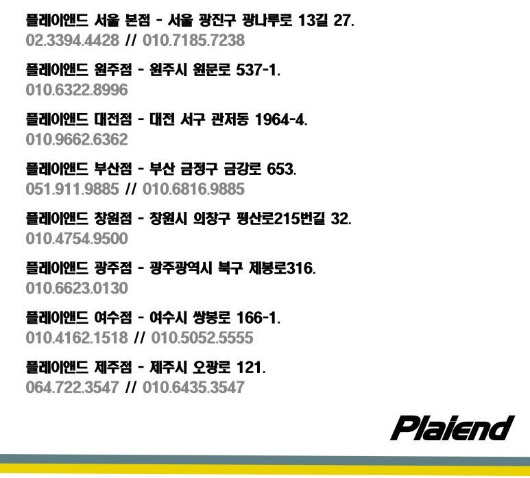 없어 손으로 닫고 계세요? G80 전동트렁크 옵션이 19