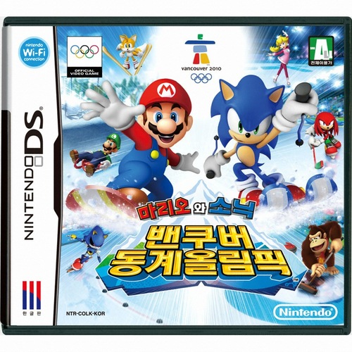  닌텐도 DS 마리오와 소닉 벤쿠버 동계올림픽 룸 파일 nds 다운로드, 패키지 구매 방법