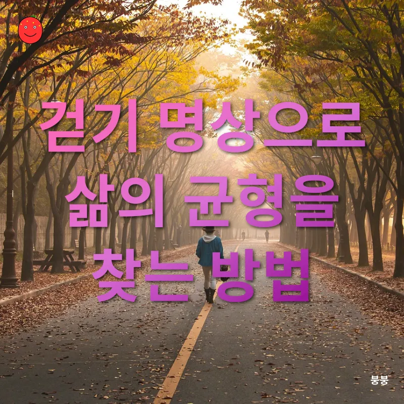 코모로 섬 여행_1_subsection