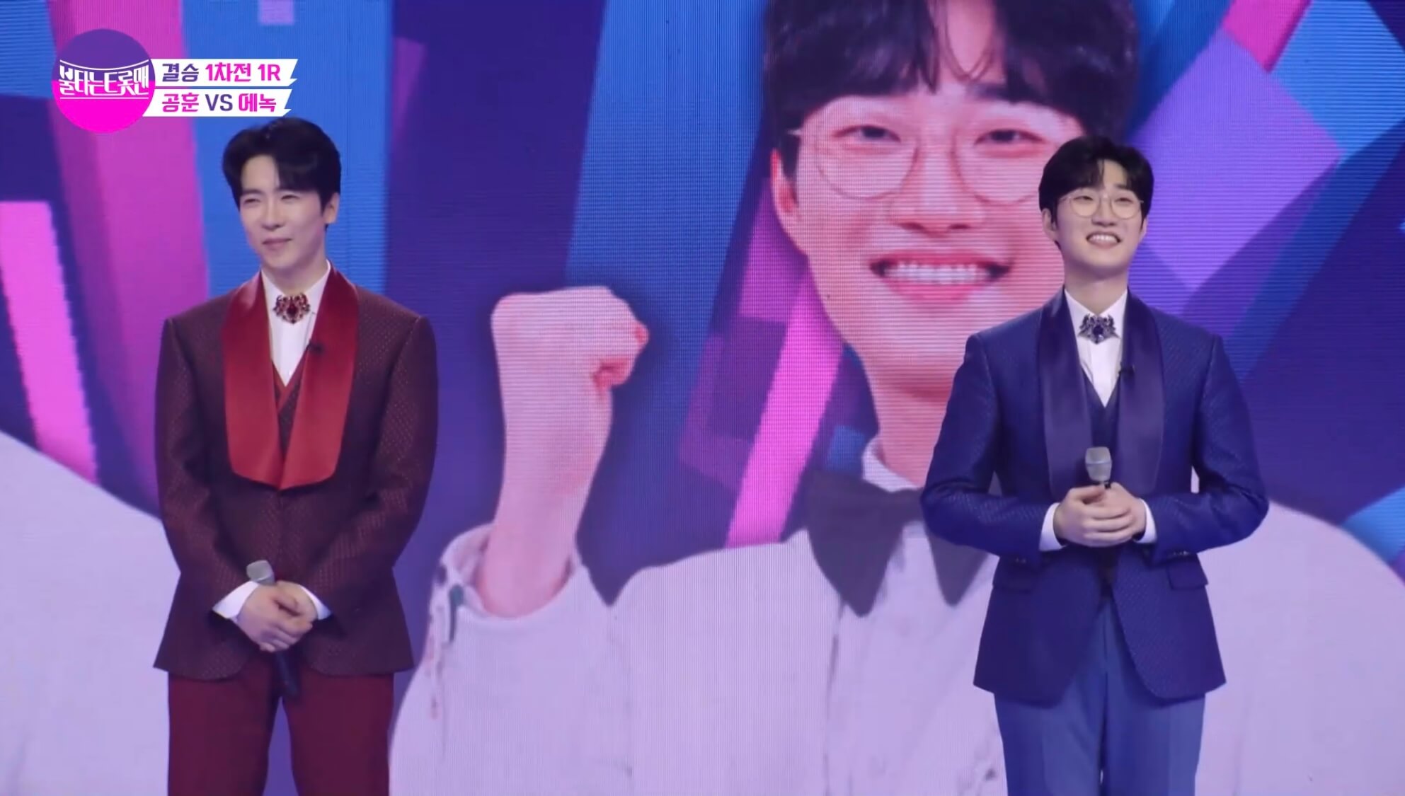 에녹