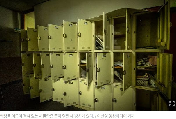 "이게 대학인가요?"...학생들이 무슨 죄인가?