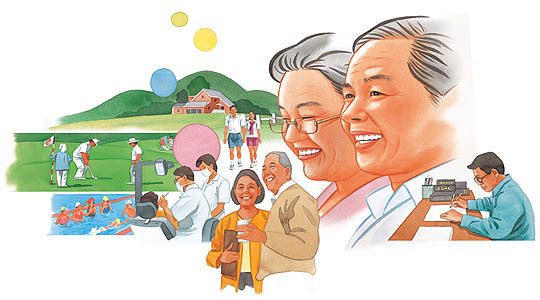 번영자원 이미지
