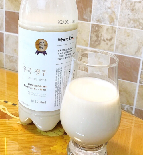  [막걸리] 우곡 생주, 배혜정 도가 막걸리 추천, 고급 막걸리