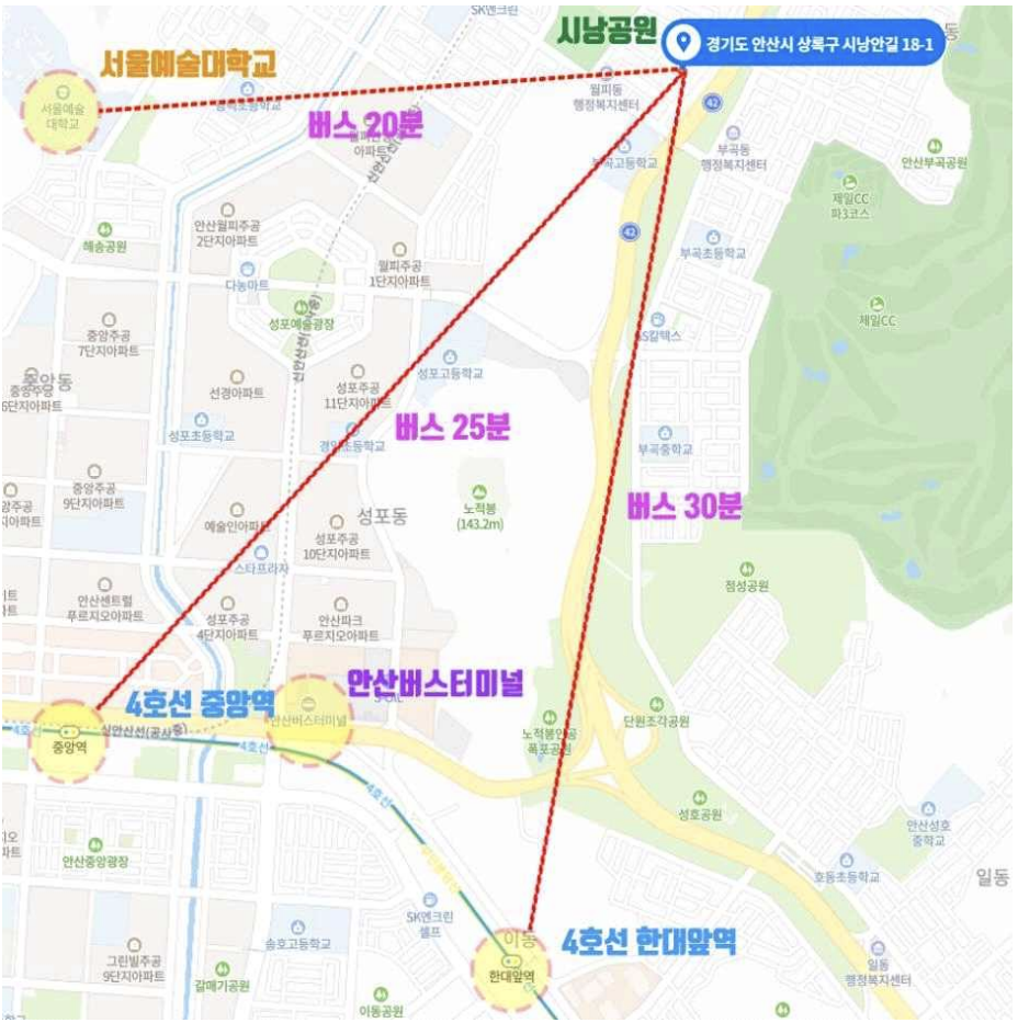 경기도 안산시 상록구 시낭안길 18-1 (부곡동 730-18)