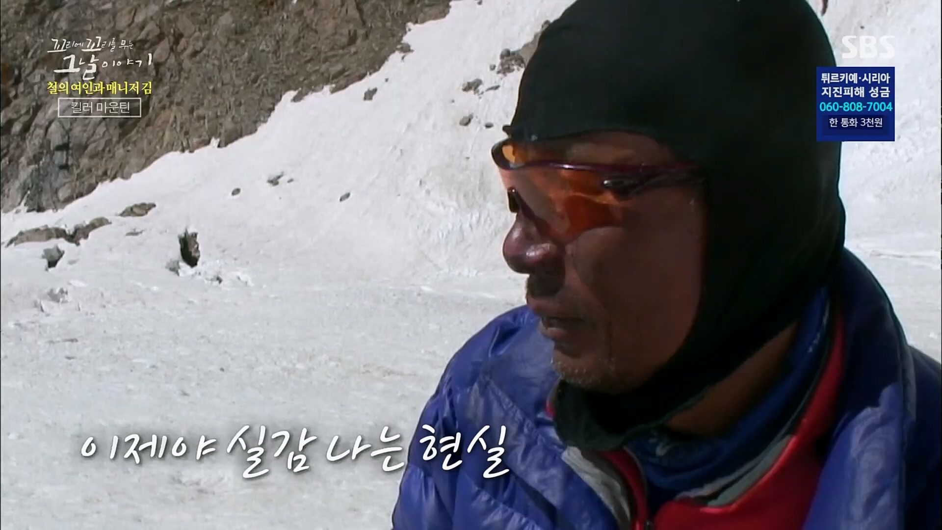 꼬리에꼬리를무는그날이야기.E67.230223p.H264-F1RST.mp4_20230225_145407.286.jpg