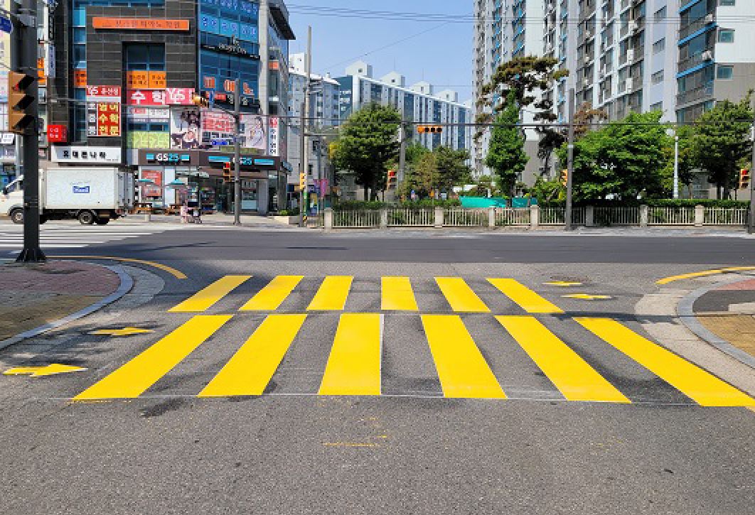 노란색 횡단보도 변경