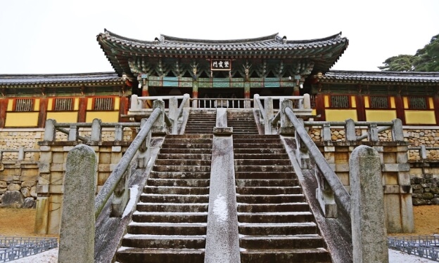 불국사