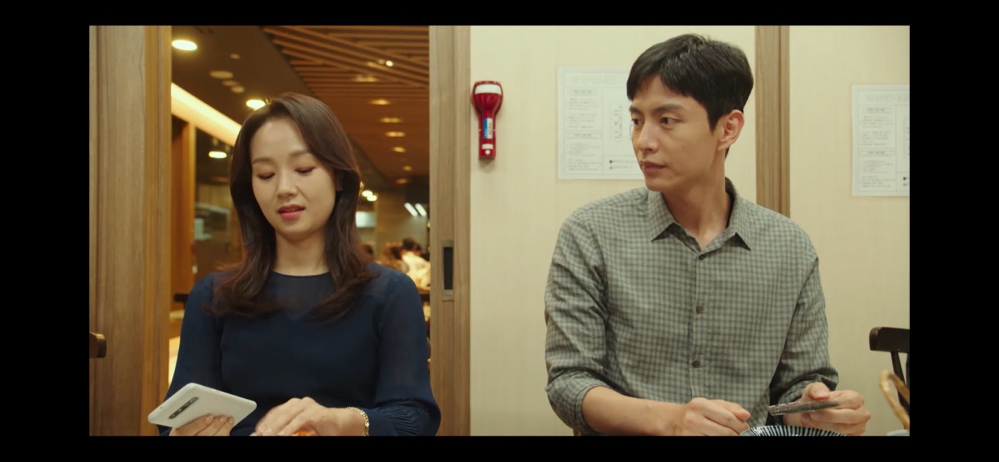 나의 해방일지 10회차 정보_줄거리 및 리뷰 - 나의 해방일지 - 나의 해방일지 10회 줄거리 및 리뷰 나의 해방일지 10회차 정보_줄거리 및 리뷰 - 나의 해방일지 - 나의 해방일지 10회 줄거리 및 리뷰