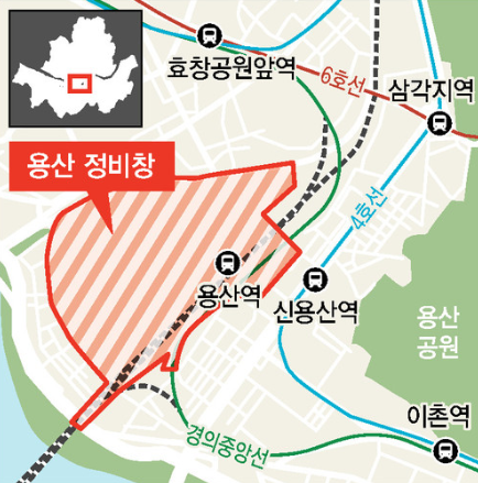 용산 미니신도시의 미래는?[실수요자 호재/투기의 먹잇감]