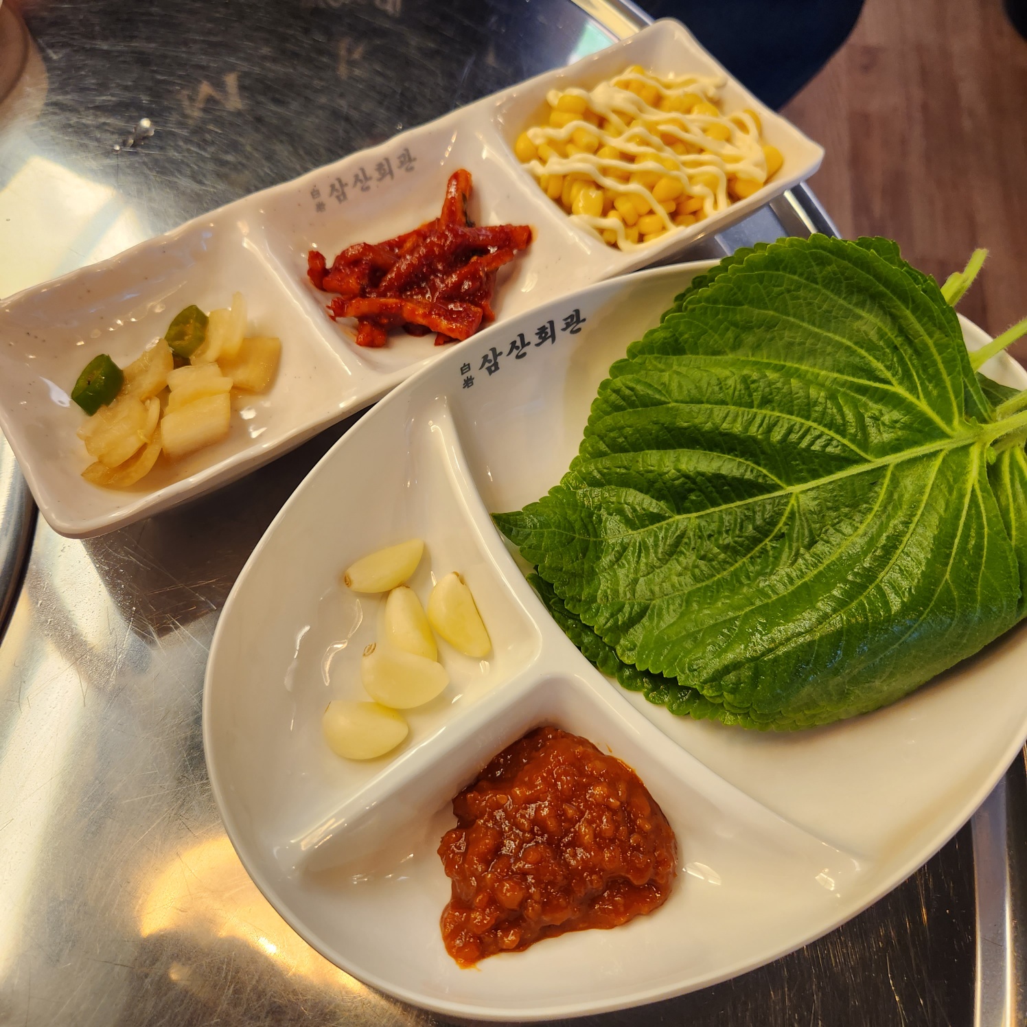 일산회관 이미지