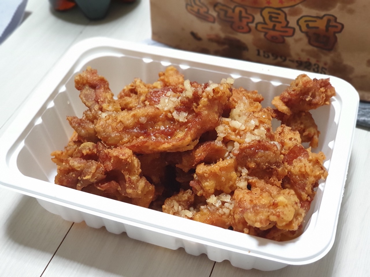 노랑통닭 이미지