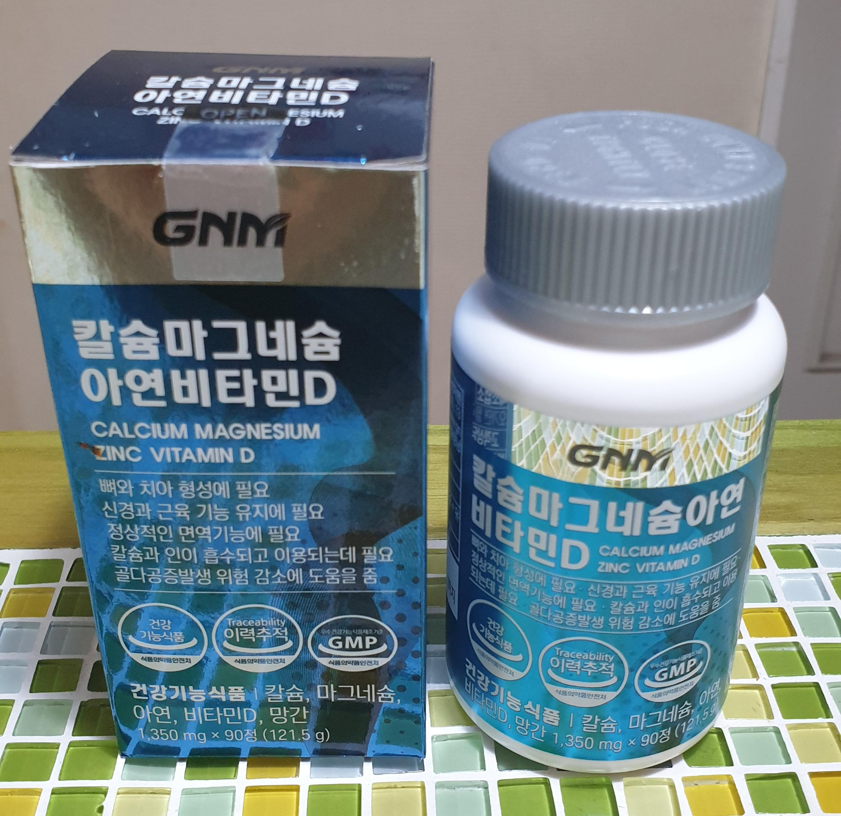 GNM 칼륨 마그네슘 아연 비타민D 제품 사진