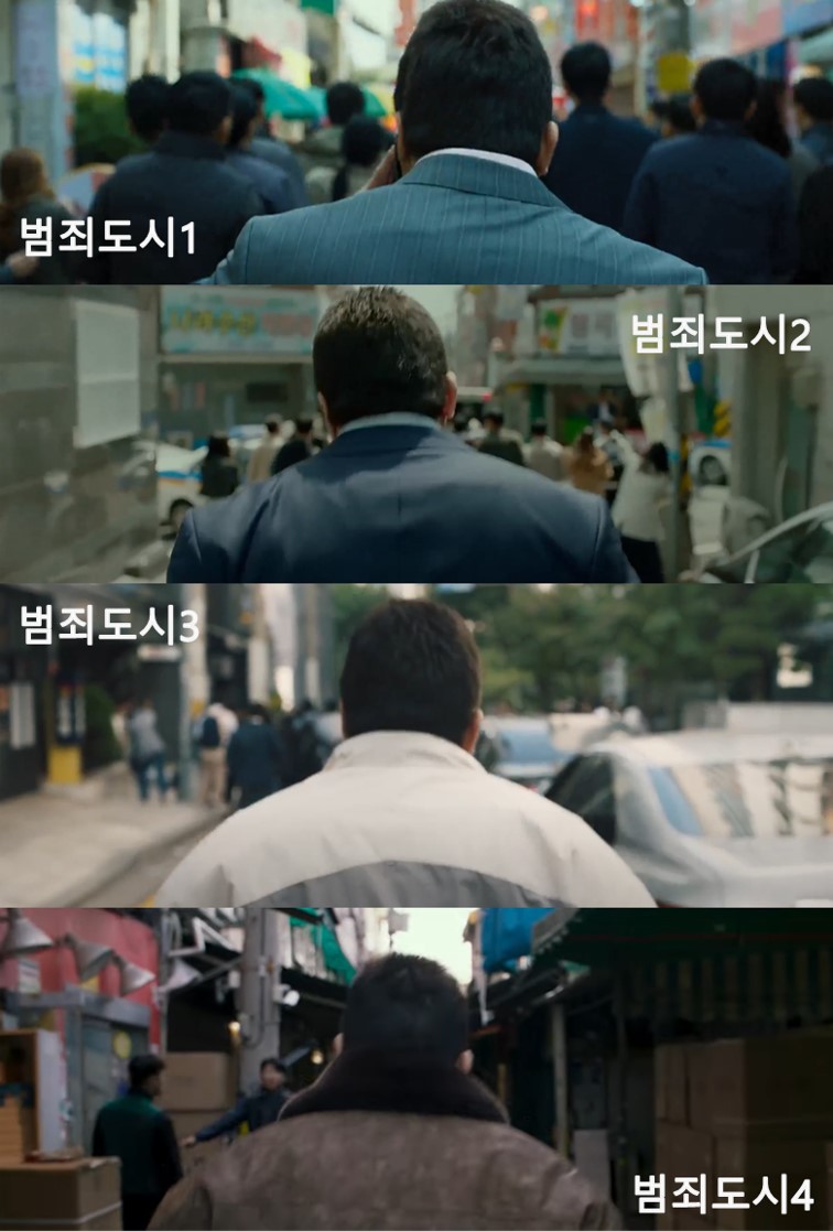 범죄도시4출연진개봉일허명행감독영화정보안내