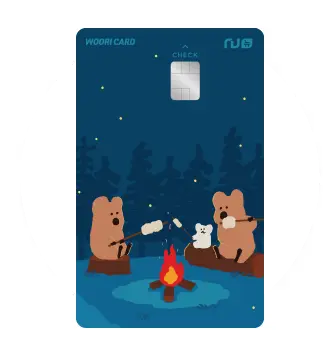 우리카드 체크카드 추천 NU 오하쳌(오늘하루체크) 카드 디자인