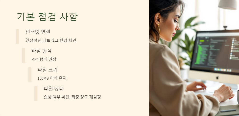 KYC인증