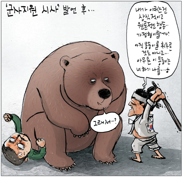 1602840.jpg