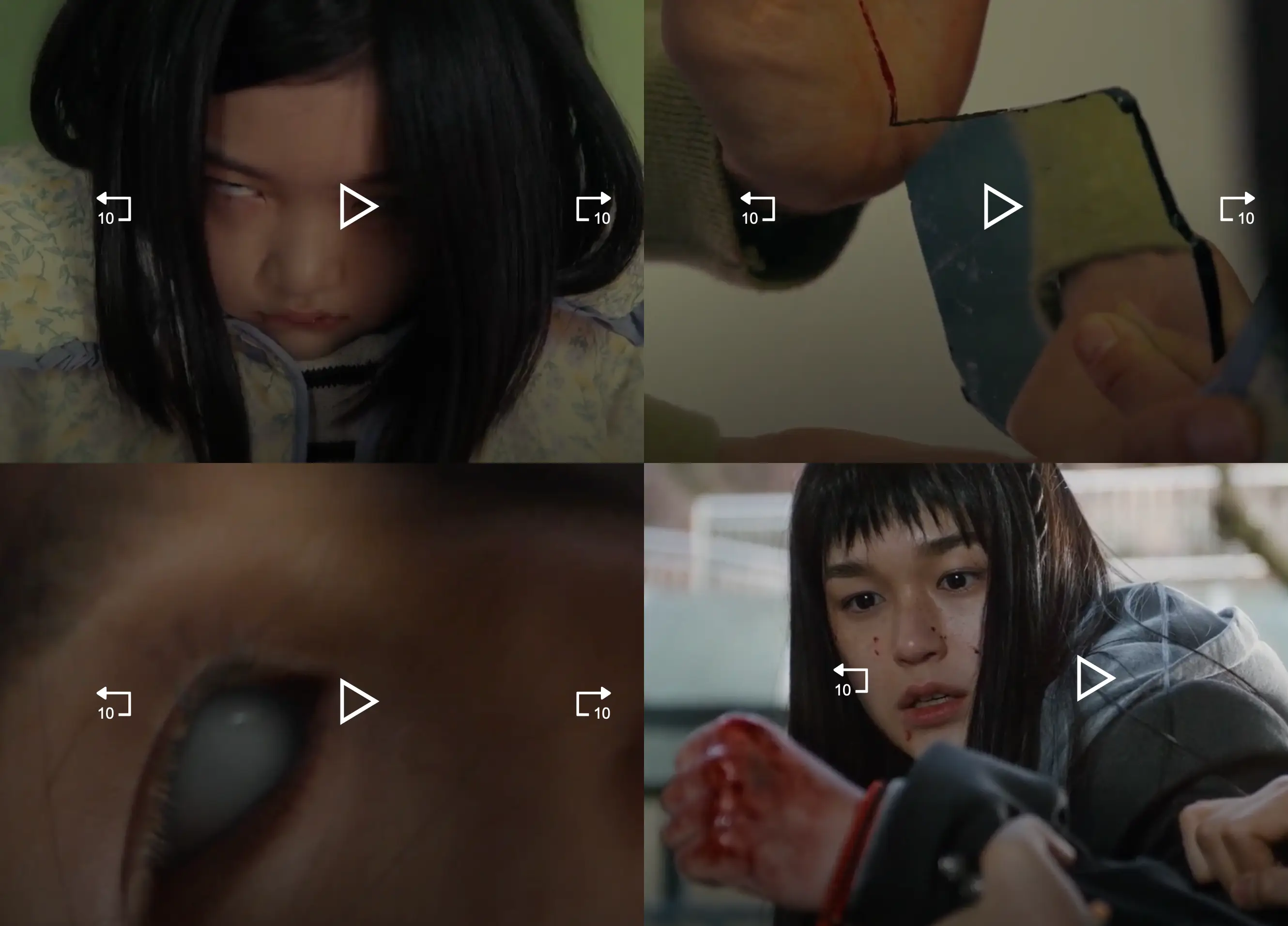 딸 지우 능력