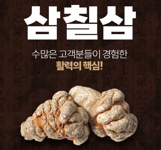 풀업-373-효능
