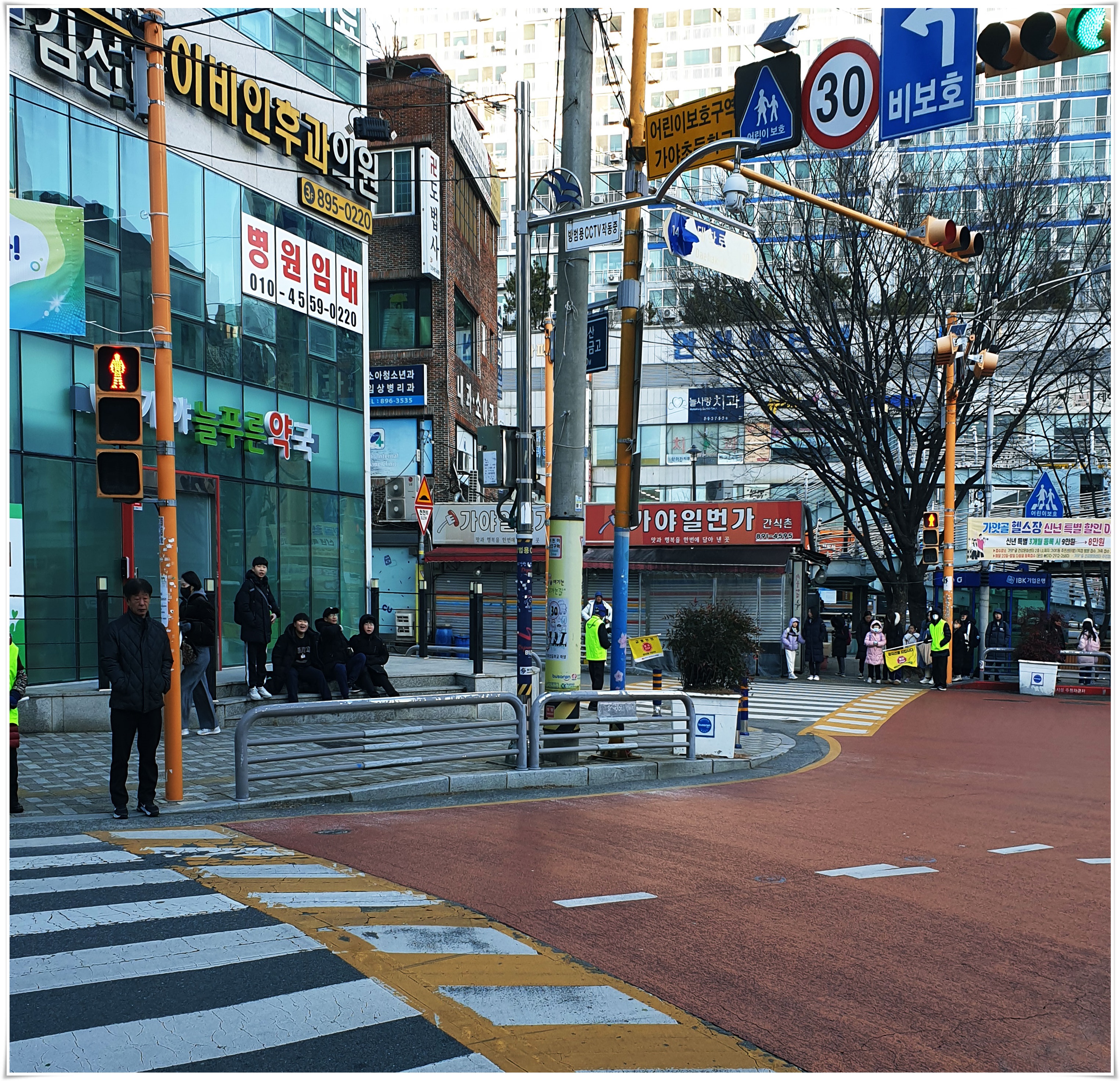 출근길 돼지국밥 이미지