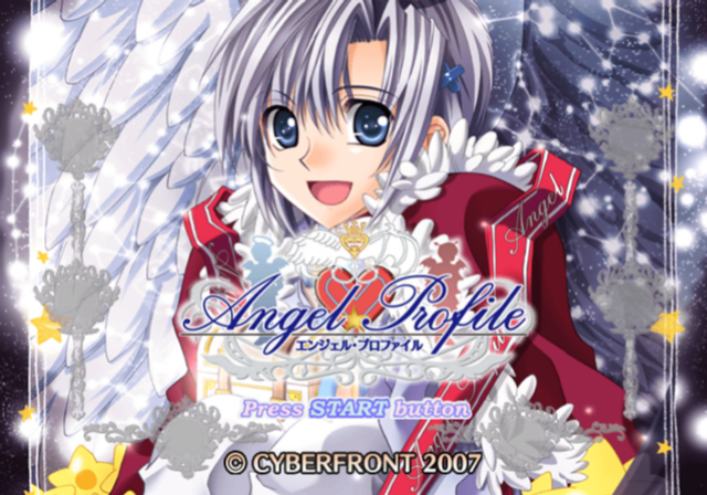  제넥스 / 미소년 육성 시뮬레이션 - 엔젤 프로파일 エンジェル・プロファイル - Angel Profile (PS2 - iso 다운로드)