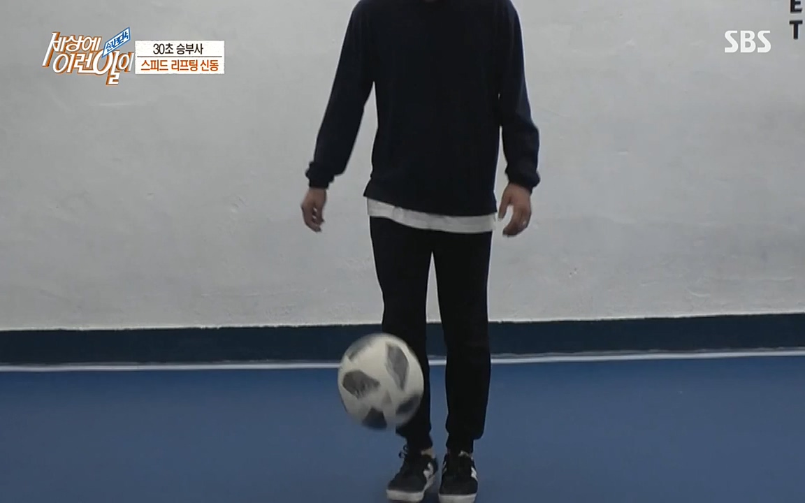 순간포착 세상에 이런일이.E1189.220720p-NEXT.mp4_20220720_200924.166.jpg