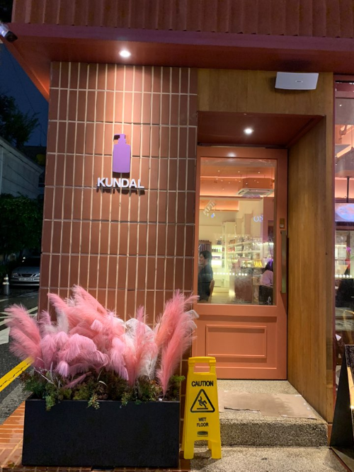 압구정 카페