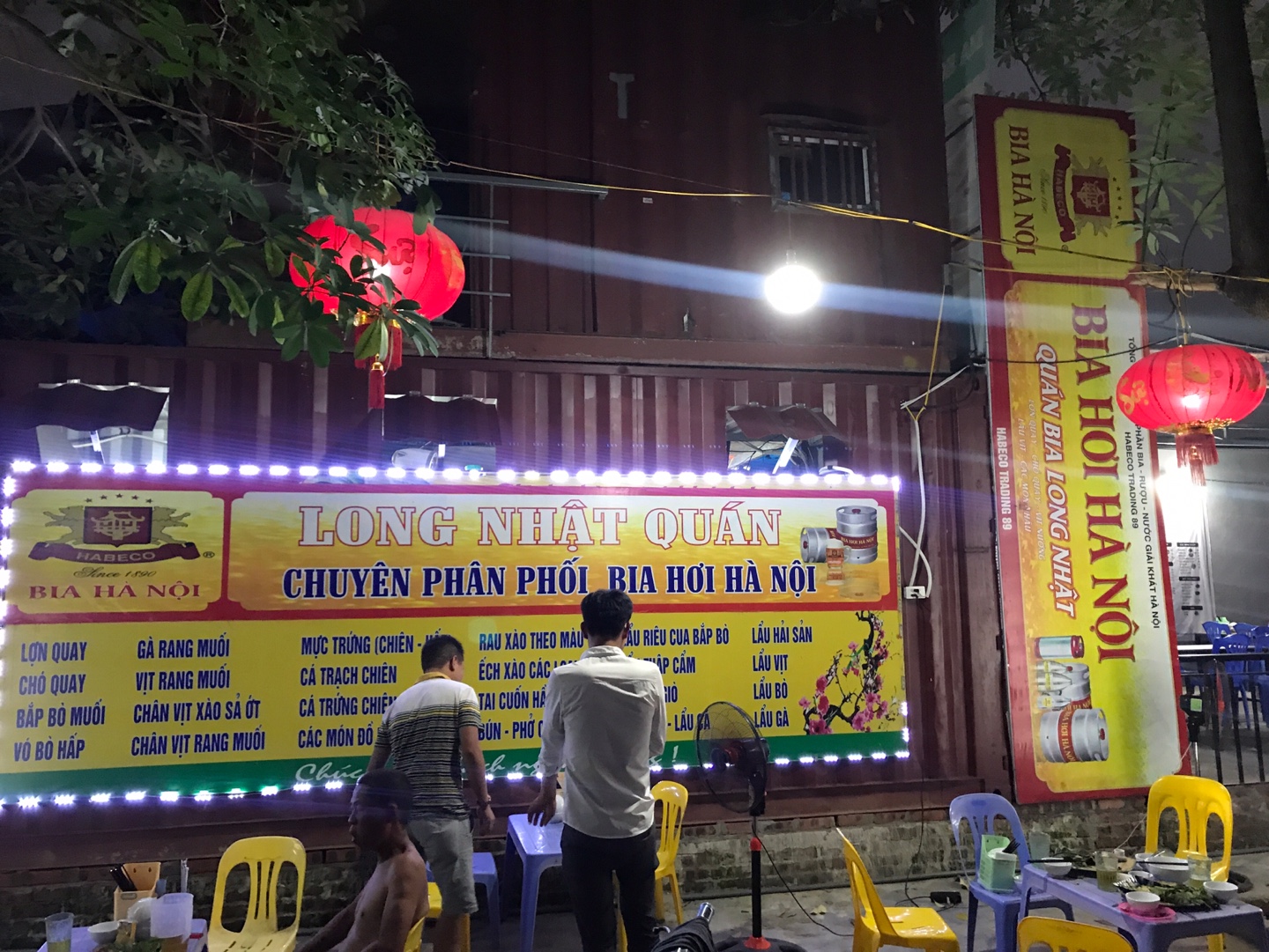  베트남 전통술 잭콕같은 술 친구들과 한잔했습니다!