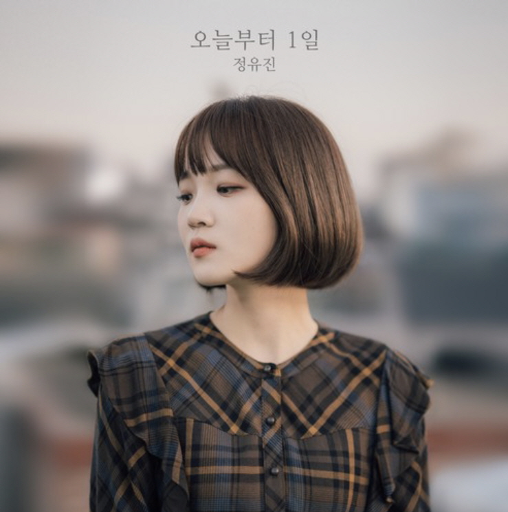  지빈파파의 가족과 음악 이야기