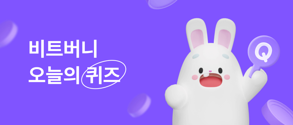 지수화 이미지