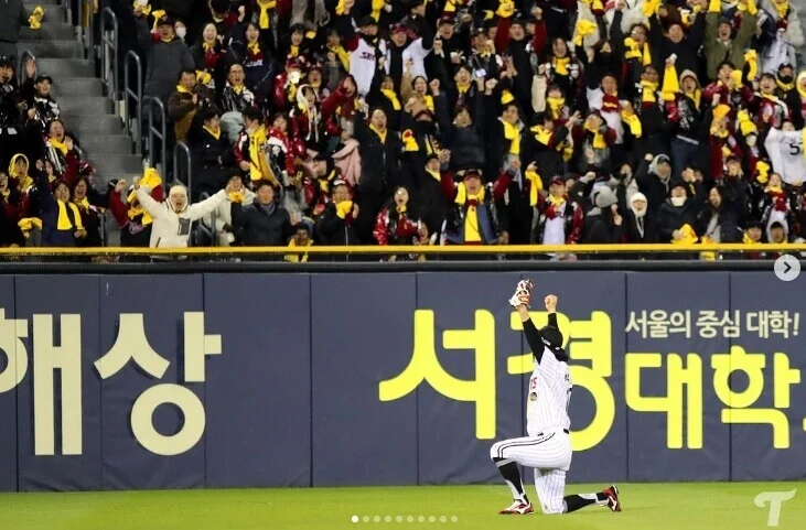 LG 트윈스 한국시리즈 우승 29년만에 2023 KBO 코리안시리즈 V3