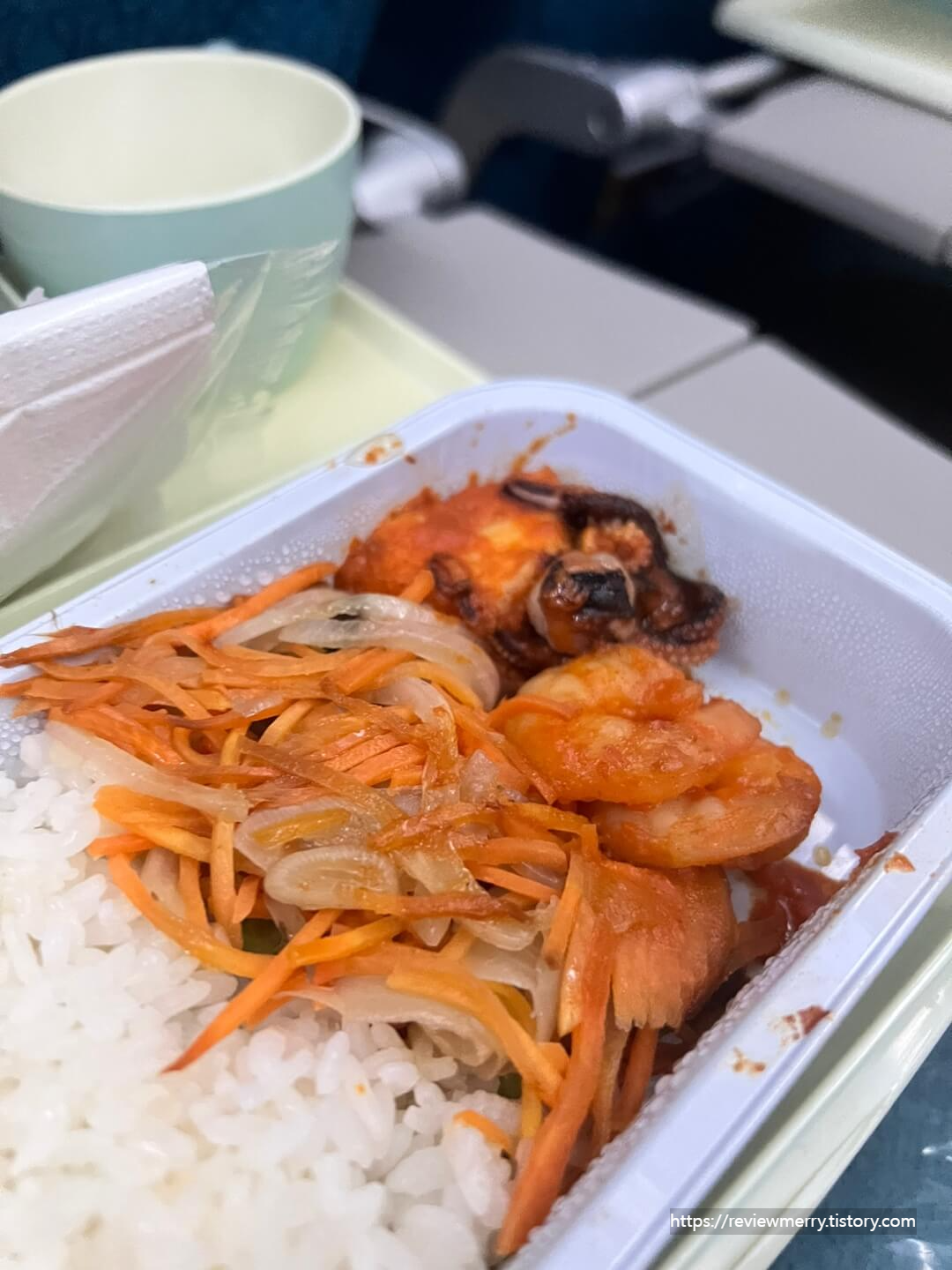 해산물 덮밥