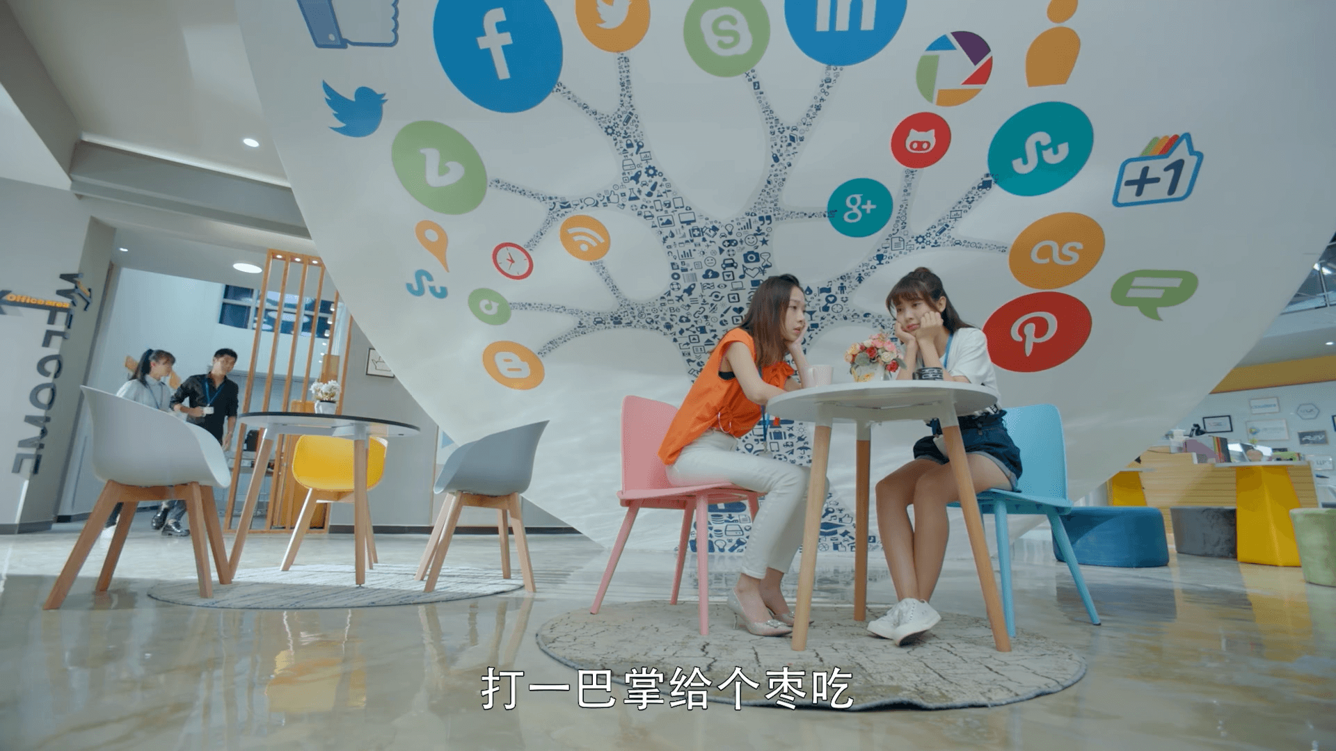 드라마 대사